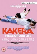 Watch Kakera: A Piece of Our Life Merdb