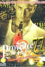 Watch Province 77 Merdb