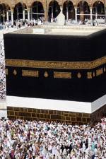 Watch Holy Mysteries - Secrets of the Kaaba Merdb