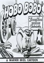 Watch Hobo Bobo (Short 1947) Merdb