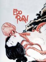 Watch Edo Porn Merdb