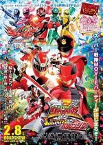Watch Kishiryu Sentai Ryusoulger vs. Lupinranger vs. Patranger Merdb