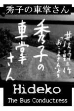 Watch Hideko the Bus Conductor Merdb