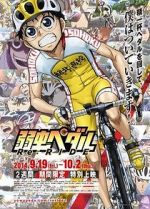 Watch Yowamushi Pedal Re: Ride Merdb