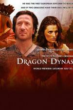 Watch Dragon Dynasty Merdb
