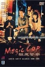 Watch Magic Cop Merdb