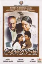 Watch Saaransh Merdb