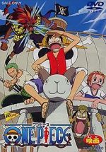Watch One Piece: The Movie Merdb