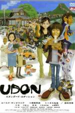 Watch Udon Merdb