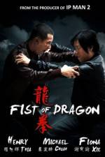 Watch Fist of Dragon Merdb