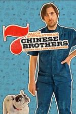 Watch 7 Chinese Brothers Merdb