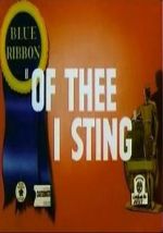 Watch Of Thee I Sting (Short 1946) Merdb