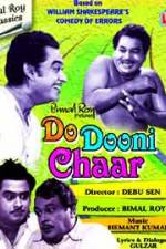 Watch Do Dooni Chaar Merdb