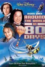 Watch Around the World in 80 Days Merdb