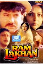 Watch Ram Lakhan Merdb