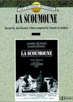Watch Scoumoune Merdb