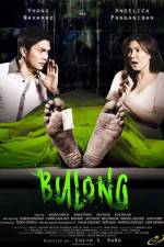 Watch Bulong Merdb