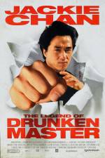 Watch Drunken Master II (Jui kuen II) Merdb