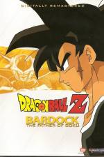 Watch DBZ A Final Solitary Battle The Z Warrior Son Goku's Father Challenges Frieza Merdb