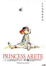 Watch Princess Arete Merdb