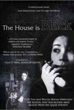 Watch The House Is Black Merdb
