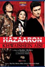 Watch Hazaaron Khwaishein Aisi Merdb