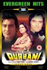 Watch Qurbani Merdb
