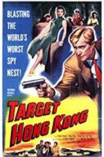 Watch Target Hong Kong Merdb