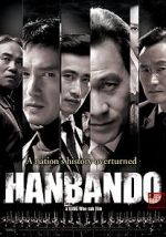 Watch Hanbando Merdb