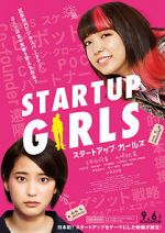 Watch Startup Girls Merdb