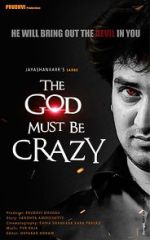 Watch The God Must Be Crazy Merdb