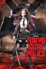 Watch Tokyo Gore Police Merdb