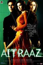 Watch Aitraaz Merdb