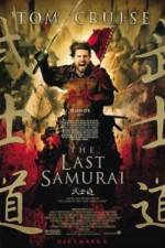 Watch The Last Samurai Merdb