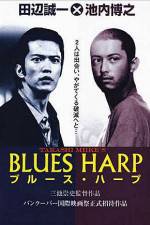 Watch Blues Harp Merdb