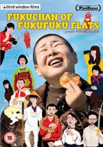 Watch Fuku-chan of FukuFuku Flats Merdb