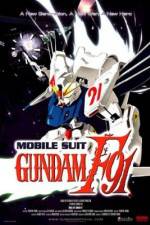 Watch Mobile Suit Gundam F91 Merdb