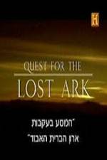 Watch History Channel Quest for the Lost Ark Merdb