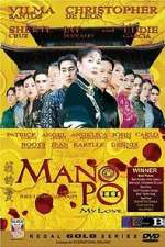 Watch Mano po III: My love Merdb