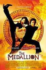 Watch The Medallion Merdb
