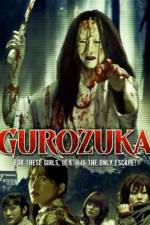 Watch Gurozuka Merdb