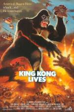 Watch King Kong Lives Merdb