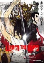 Watch Lupin the Third: The Blood Spray of Goemon Ishikawa Merdb