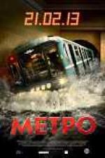 Watch Metro Merdb