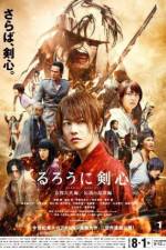 Watch Rurouni Kenshin: Kyoto Inferno Merdb