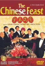 Watch The Chinese Feast Merdb