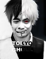 Watch Tokyo Ghoul: Re - Anime Merdb