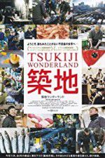 Watch Tsukiji Wonderland Merdb