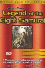 Watch Legend of Eight Samurai Merdb