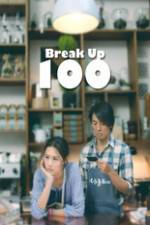 Watch Break Up 100 Merdb